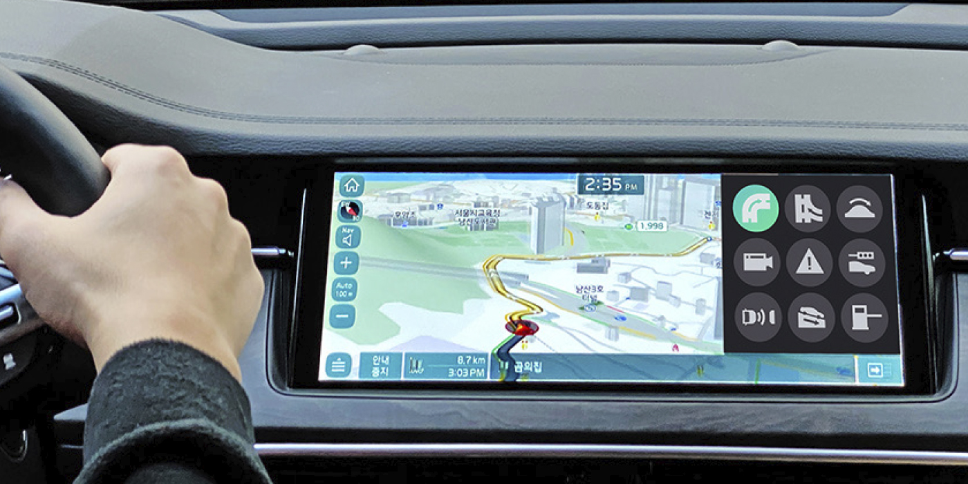 KIA GPS, Camera Connected Shift System
